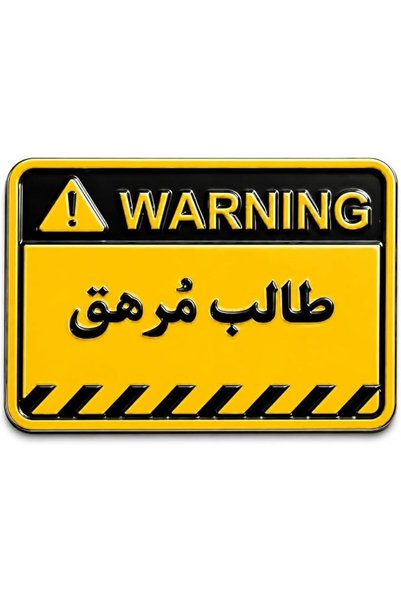 Generic ملصقات معدنية للهواتف |   ملصقات معدنية فاخرة للهواتف المحمولة مع لاص...