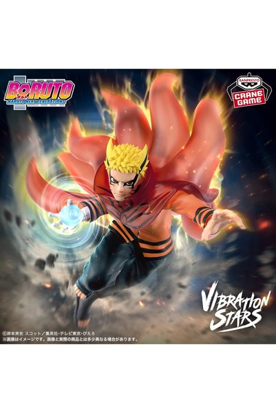 BANDAI Boruto Vibration Stars - Naruto Uzumaki III 21 cm anime Figür
