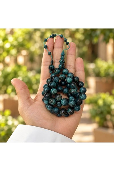 NAMAT Saba'At Farhan Turquoise Marqued Tumlikh - Hazuz