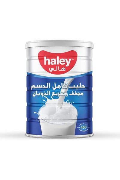 HALEY مسحوق حليب كامل الدسم سريع التحضير، 400 جرام