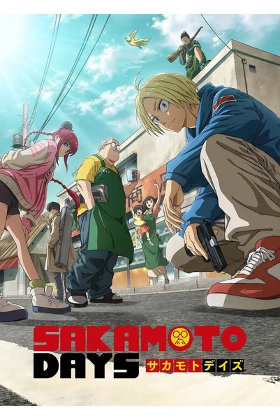 BLANKD Sakamoto Days Urban Anime Metal Poster - Magnetic Wall Art Print