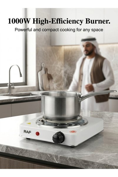 Generic Brand Single Hot Plate, 1000W Portable Electric Burner, Adjustable Te...