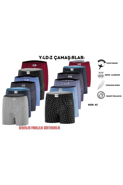 Yıldız Çamaşır 43 Men's Towel Waistband Mixed Color Patterned Boxer Shorts 12...