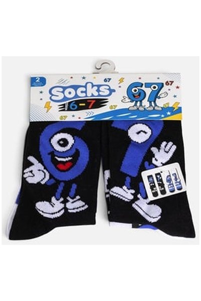 OEM Boys' White and Black Socks "6-7" - 2 Pairs"