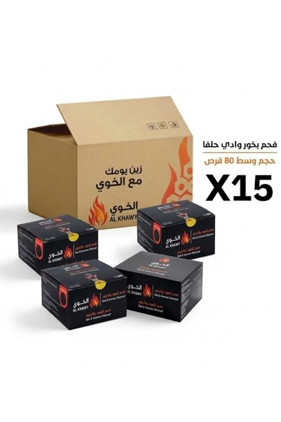 Generic فحم ميساهت تيب عود الخوي للبخور متوسط الحجم (قطر 33 مم) - 80 قرص - 15...