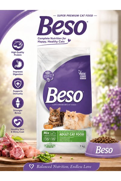 Beso بيسو طعام جاف للقطط البالغة بلحم الضأن والدجاج قليل الحبوب – سوبر بريميو...
