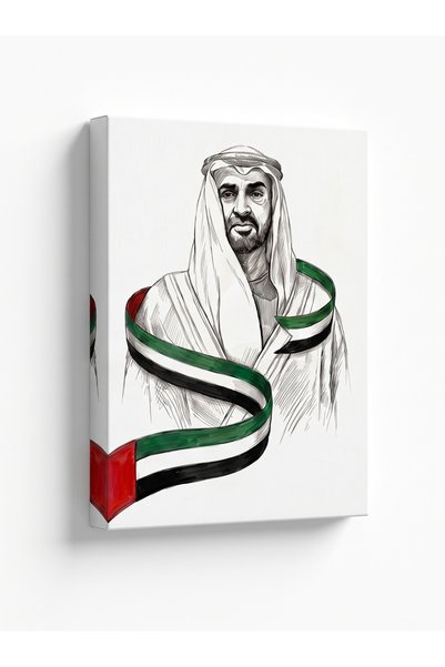 HOME MODE 40x60 Sheikh Zayed Sketch Portrait UAE Flag Canvas Wall Art Decor
