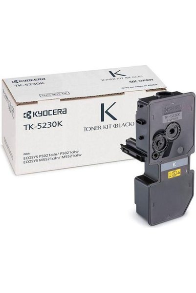 OEM Συμβατό Τόνερ για Εκτυπωτή Λέιζερ Kyocera TK-5230K Μαύρο