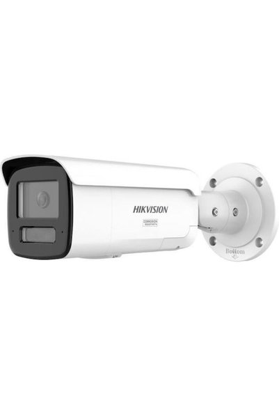 Hikvision DS-2CD2T46G3-IZS2UY/SL Κάμερα επιτήρησης IP Full HD+ 4MP Αδιάβροχη ...