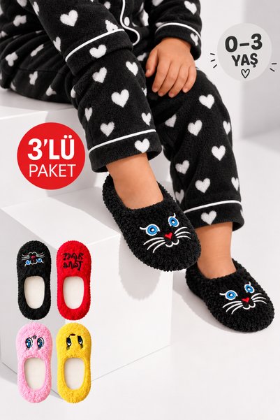 Onouqo 0-3 Years Old Baby 3-Pack Plush Home Socks – Cute Face Pattern, Soft, ...