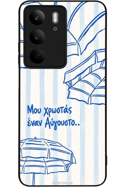 Sonique Σειρά Ιστοριών Ρίστραϊντ Θήκη για Realme C75 4G / Realme 14X 5G Αύγου...