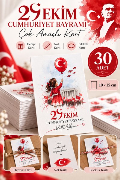 PAMEPAW 29 Ekim Cumhuriyet Bayramı Temalı Çok Amaçlı Kart (Hediye - Not - Bileklik) 10-15 cm. / 30 Adet