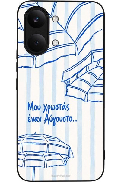 Sonique Σειρά Ιστορίες Ρίγας Θήκη για Xiaomi Poco X8 Pro Max 5G Αύγουστος
