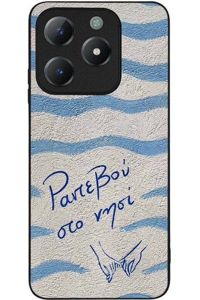 Sonique Σειρά Stripe Stories Θήκη για Realme C61 4G / Realme C63 4G / Realme ...