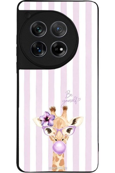 Sonique Σειρά Stripe Stories Θήκη για Oneplus 12 5G Λιλά-Καμηλοπάρδαλη με Τσι...