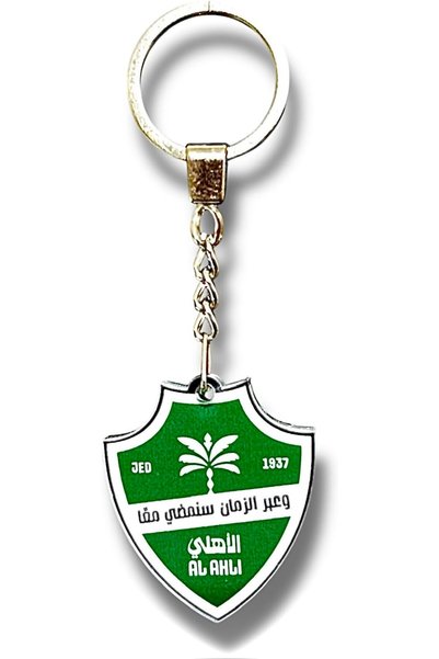GENERAL Generic Al Ahly Saudi Club Keychain Medal, Luxury Design, Historic De...