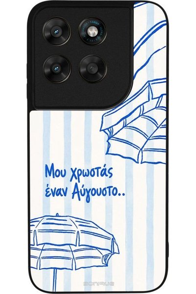 Sonique Σειρά Stripe Stories Θήκη για Motorola Moto G67 5G / Moto G77 5G Αύγο...