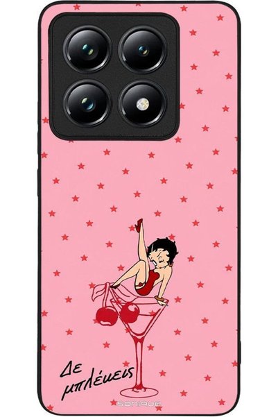 Sonique Θήκη Σειράς Diva για Xiaomi Xiaomi 14T Pro Μην θα θυμάστε το θέμα της...