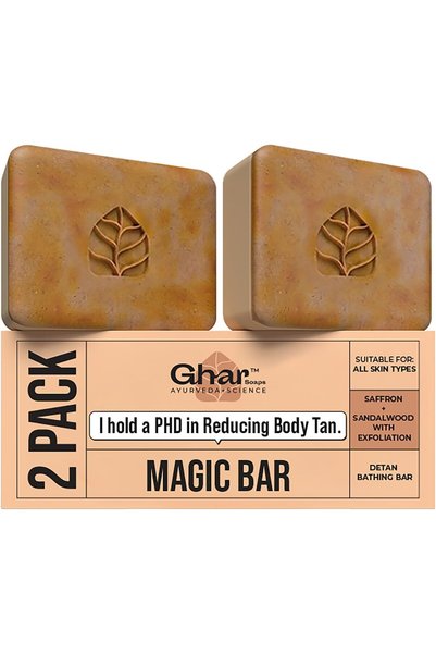 Ghar soaps قطعة صابون الساندالوود والزعفران السحرية للاستحمام (100 جرام، عبوة...