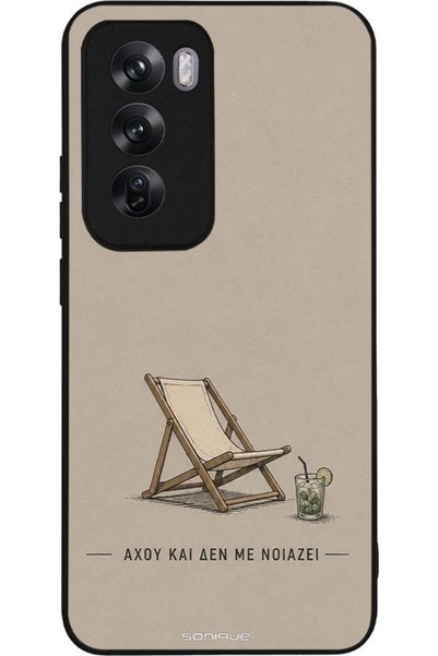 Sonique Ανδρική Θήκη για Oppo Reno12 Pro 5G Δεν με νοιάζει