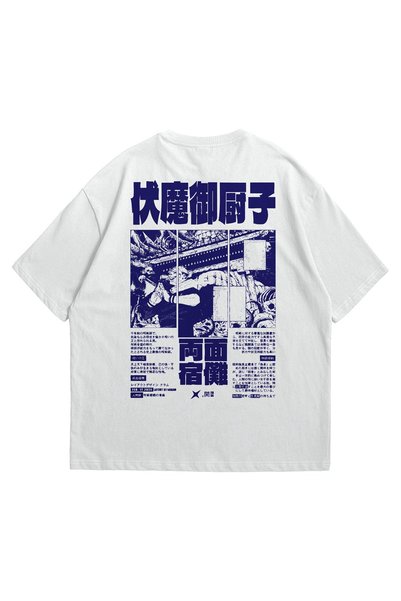 KOLAYALTUST Unisex White Oversize T-Shirt - Jujutsu Kaisen Sukuna Anime Print...