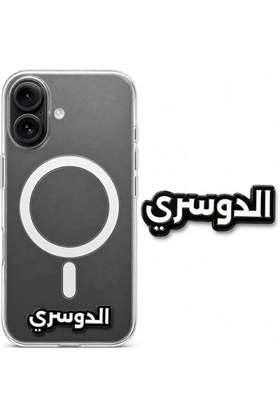 Generic ملصق معدني للهاتف المحمول من 3M - تصميم القهوة |   ملصق هاتف معدني مت...