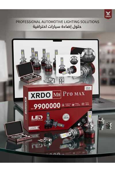 XR لدات سيارات احترافية XRDO M8 Pro Max (D2).