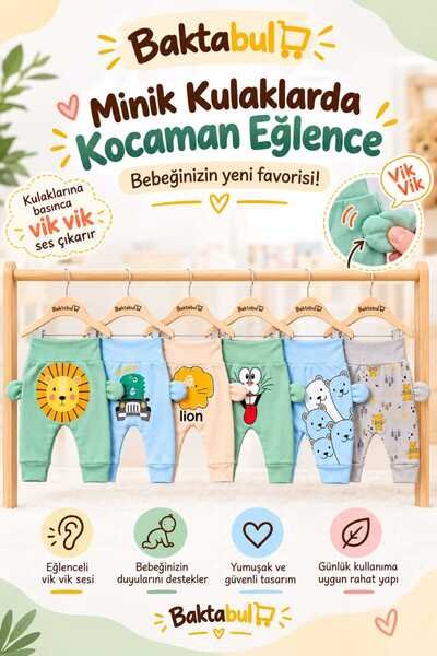 6'lı Unisex Bebek Kulak Detaylı Figür Baskılı %100 Pamuklu Vikvikli Pijama Altı