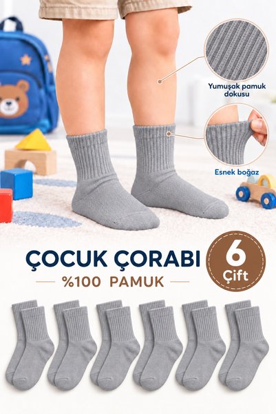 Bilal Çınar Tekstil 100% Cotton Children's Socks Long Socks College Socks Sof...