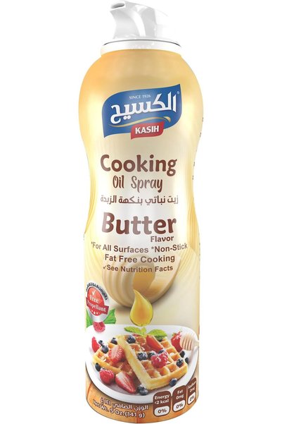 Al Kasih زيت الطهي كاسيه بخاخ بنكهة الزبدة 141 جرام