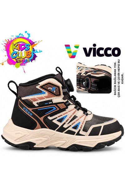 Vicco Falcon Smart Lace-Up Rubber Sole Orthopedic Children's Boots Brown