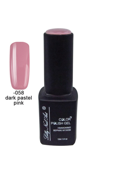 NO BRAND Ημιμόνιμο τριφασικό μανό 12ml - Dark pastel pink [40504008-058]