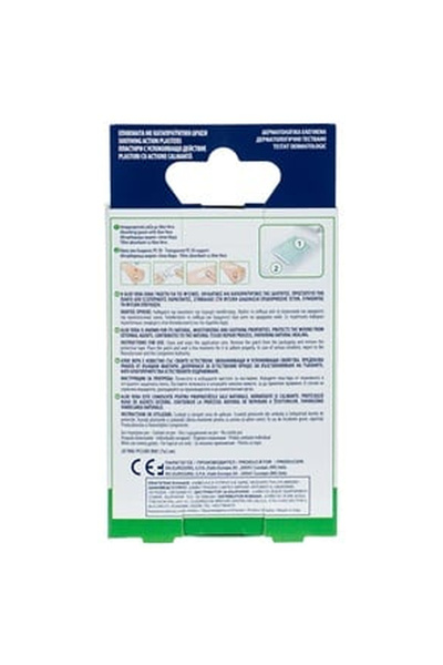OEM Aloe Patches 7x2cm - 20pcs