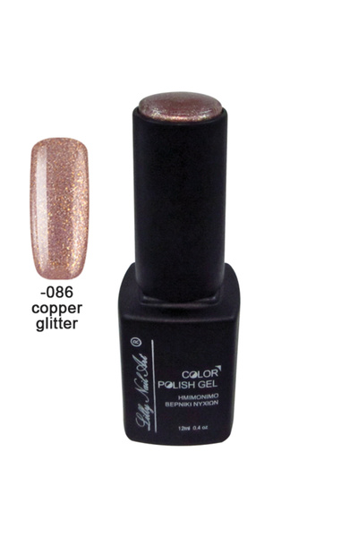NO BRAND Ημιμόνιμο τριφασικό μανό 12ml - Copper glitter [40504008-086]