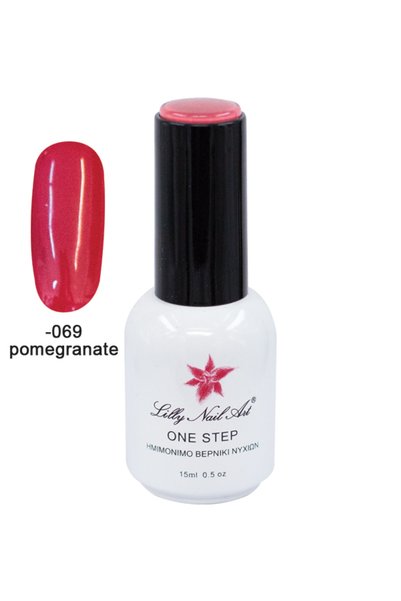 NO BRAND Ημιμόνιμο μανό one step 15ml - Pomegranate [40504001-069]