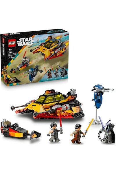 LegoPazar ليجو ستار وورز ذا فورس بيرنر سنوبسيدر 75414