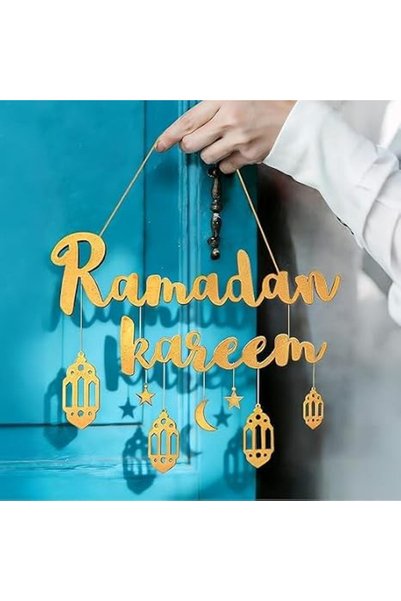 Pomefar Wooden Ramadan Decoration Moon Star Lantern Hanging Ornament