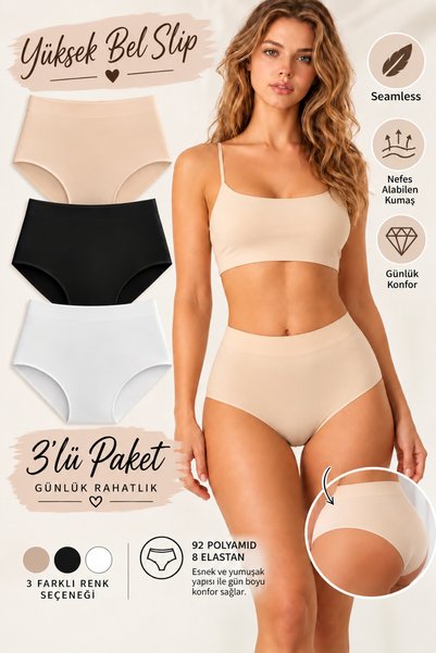 GEECVAY Yüksek Bel Slip