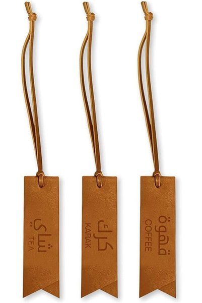 LeART Dallah Flask Tags, تعليقات الدلال - Dallah Coffee Pot, Tea and Coffee T...