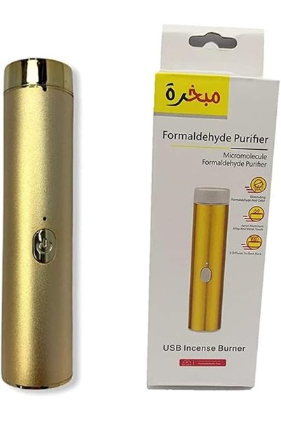 Bakhoor BoSidin - جهاز عطري أنيق محمول يعمل بمنفذ USB - X001 (فضي)