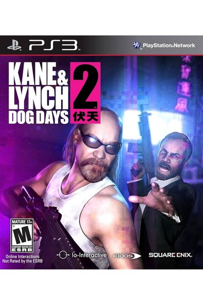 Sony Joc Kane&lynch 2 Dog Days PS3 PlayStation 3 (recondiționat)