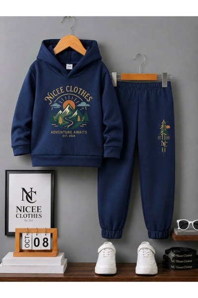 NC Nicee Clothes Παιδικό Σετ Φόρμας Unisex Nice Clothes Mountain Road Print Χ...