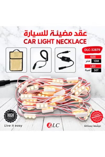 Generic Brand إضاءة LED ديكورية للسيارة DLC-32879 بطول 10 متر، تحتوي على 50 و...