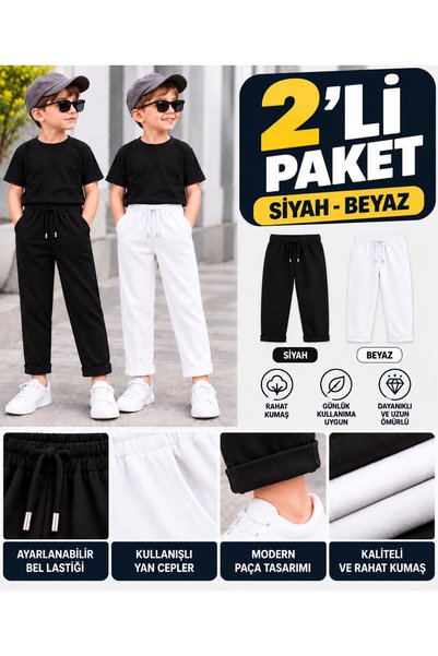 gold ılgaz tekstil Erkek Çocuk Jogger Pantolon İkili Paket – Siyah ve Beyaz, ...