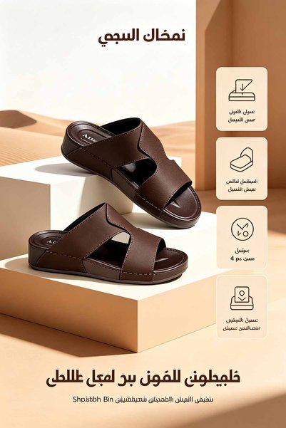 Alnoor Global Store صنادل رجالية خفيفة الوزن بحزامين، جزء علوي من الجلد، نعل مبطن، نعل مرن مانع للانزلاق، تصميم بسيط وخفيف، شباشب صيفية عصرية