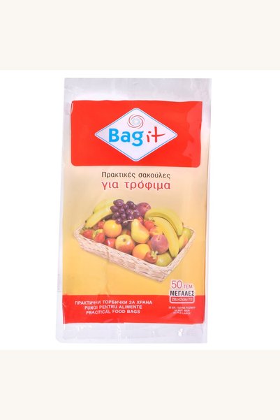 Comerivo Set 50 pungi depozitare alimente mari 28x42cm, ideale pentru congelare