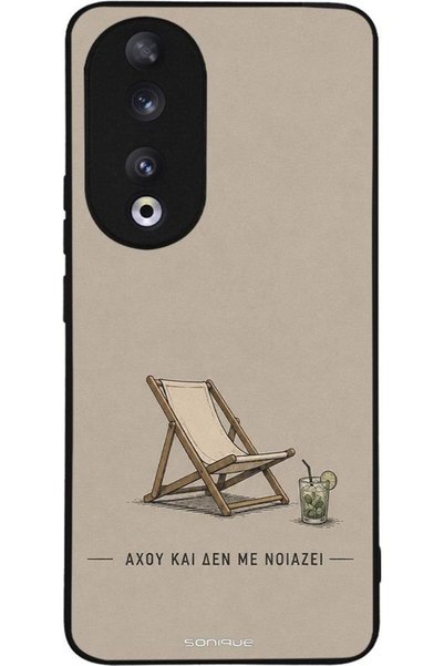 Sonique Ανδρική θήκη για Honor 90 5G Ωχ, και δεν με νοιάζει.