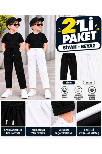 gold ılgaz tekstil Erkek Çocuk 2’li Jogger Pantolon Takımı – Siyah & Beyaz, A...