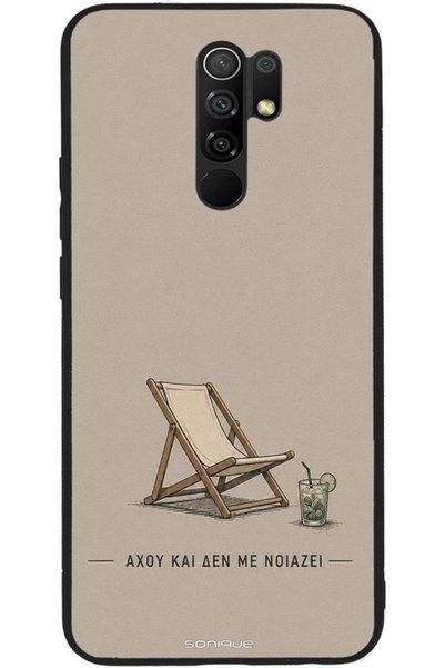 Sonique Ανδρική θήκη για Xiaomi Redmi 9 Ωχ, και με δεν με νοιάζει τίποτα.
