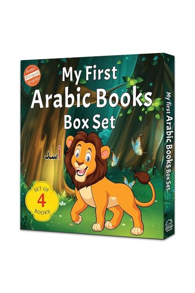 Arabic for All My First Arabic Book Box Set of 4 Books